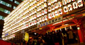 花園神社　酉の市