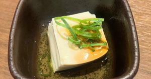源ノ角ゴシックとNotoSansJP