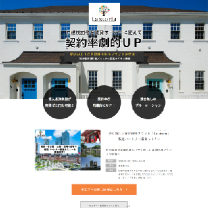 株式会社GIFT 様