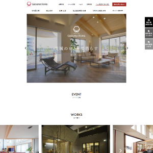 株式会社　鶴亀様（グラウンドホーム サイト）